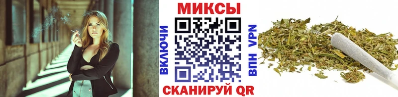 БУТИРАТ Butirat  сколько стоит  Черняховск 