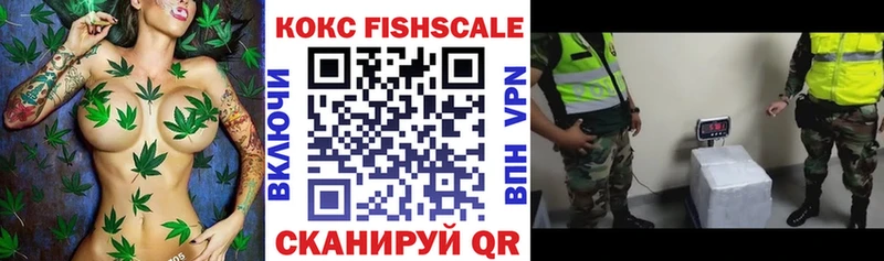 Cocaine 99%  Черняховск 
