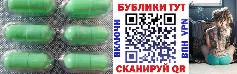 Экстази louis Vuitton  купить   Черняховск 