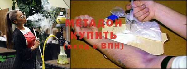 2c-b Балабаново