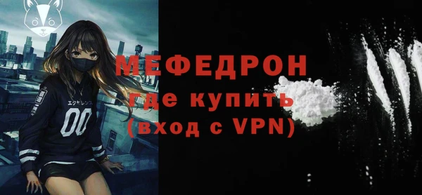 марки lsd Нея