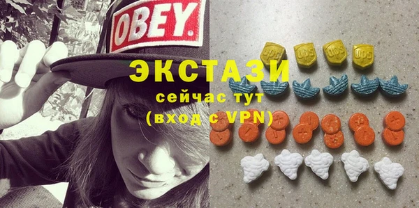 2c-b Балабаново