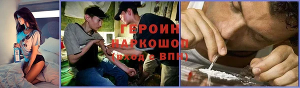 марки lsd Нея