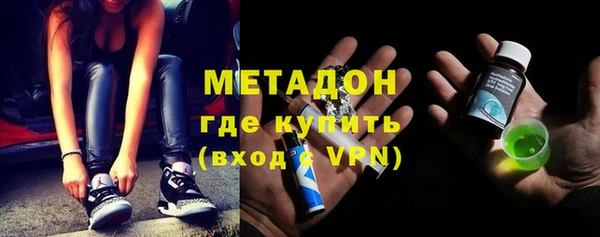 дживик Баксан