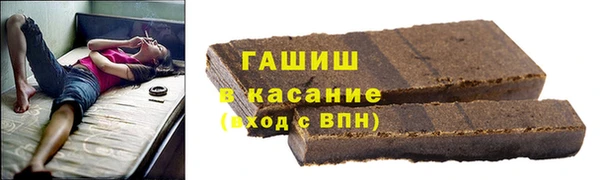 2c-b Балабаново