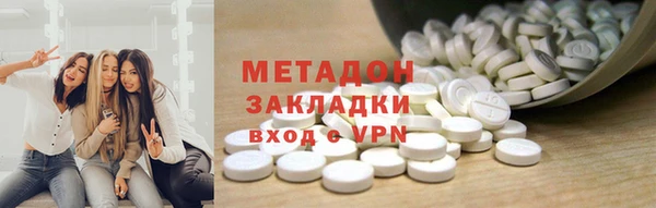 дживик Баксан