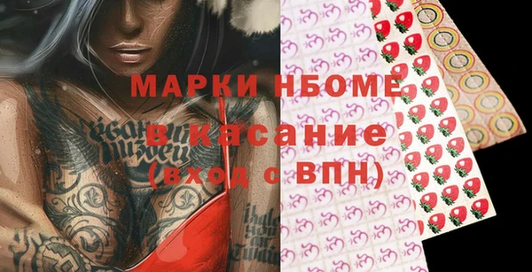 дживик Баксан