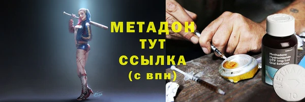 дживик Баксан