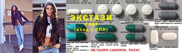 дживик Баксан