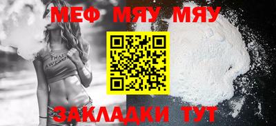 СК Изобильный