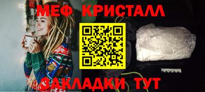 индика Ирбит