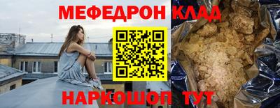 индика Ирбит