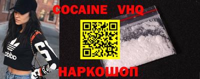 индика Ирбит