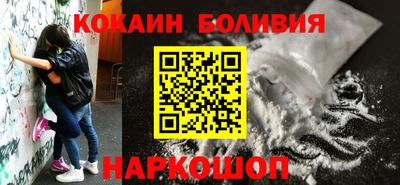 индика Ирбит