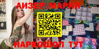 кокс Ипатово