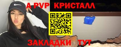 кокс Ипатово