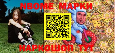 кокс Ипатово