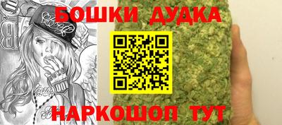 кокс Ипатово