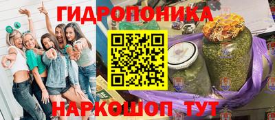СК Изобильный