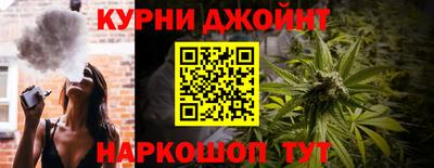 кокс Ипатово