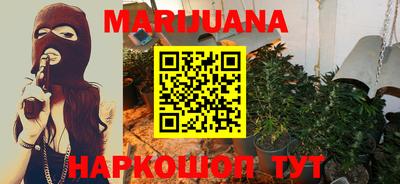 кокс Ипатово