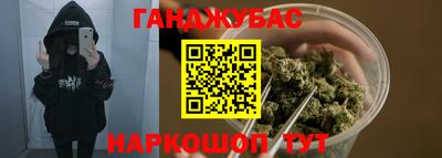 индика Ирбит