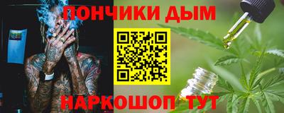 СК Изобильный