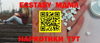 индика Ирбит