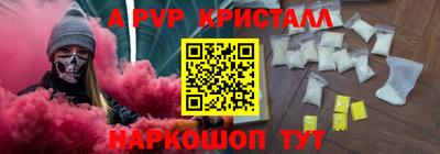 СК Изобильный