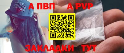 кокс Ипатово
