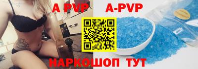 СК Изобильный