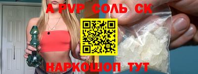 мдпв Рузаевка