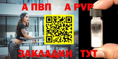 кокс Ипатово