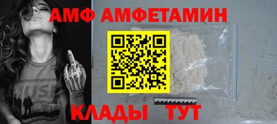 индика Ирбит