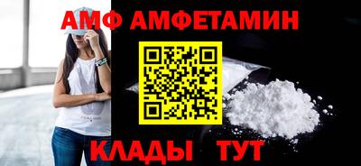 СК Изобильный