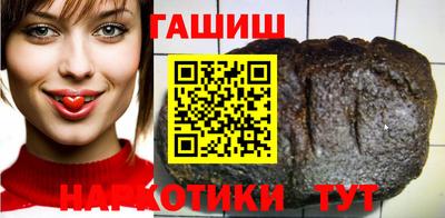 индика Ирбит