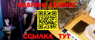 кокс Ипатово