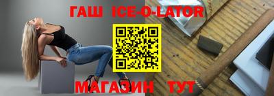 СК Изобильный
