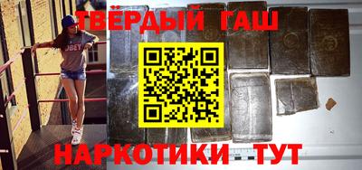 индика Ирбит