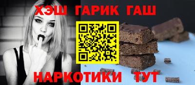 кокс Ипатово