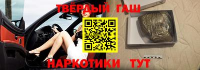 кокс Ипатово