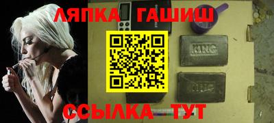 СК Изобильный