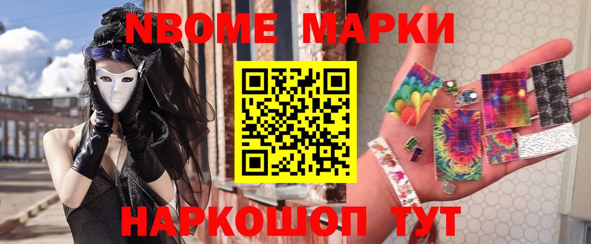 ЛСД экстази ecstasy  Вход с VPN  ОМГ ОМГ зеркало  Черняховск  LSD-25 экстази ecstasy 